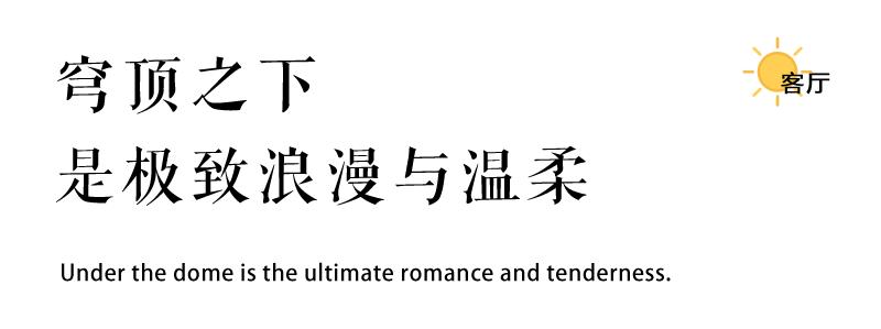 大横厅为什么越来越受人喜欢,大横厅最好小户型房