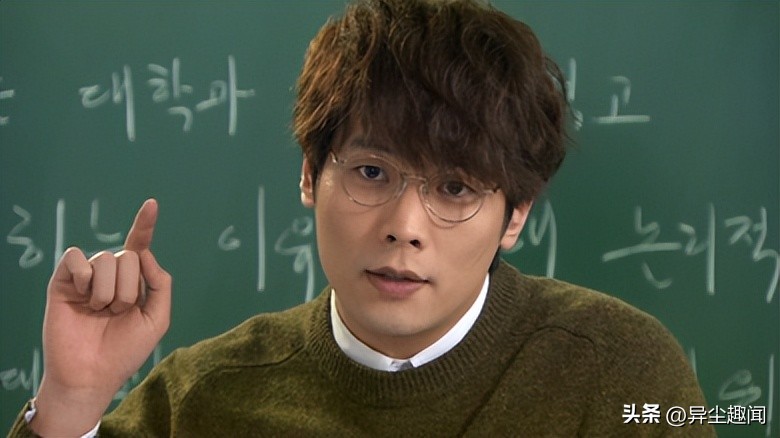 runningman金宇彬李钟硕2013年第几期,学校2013李钟硕金宇彬