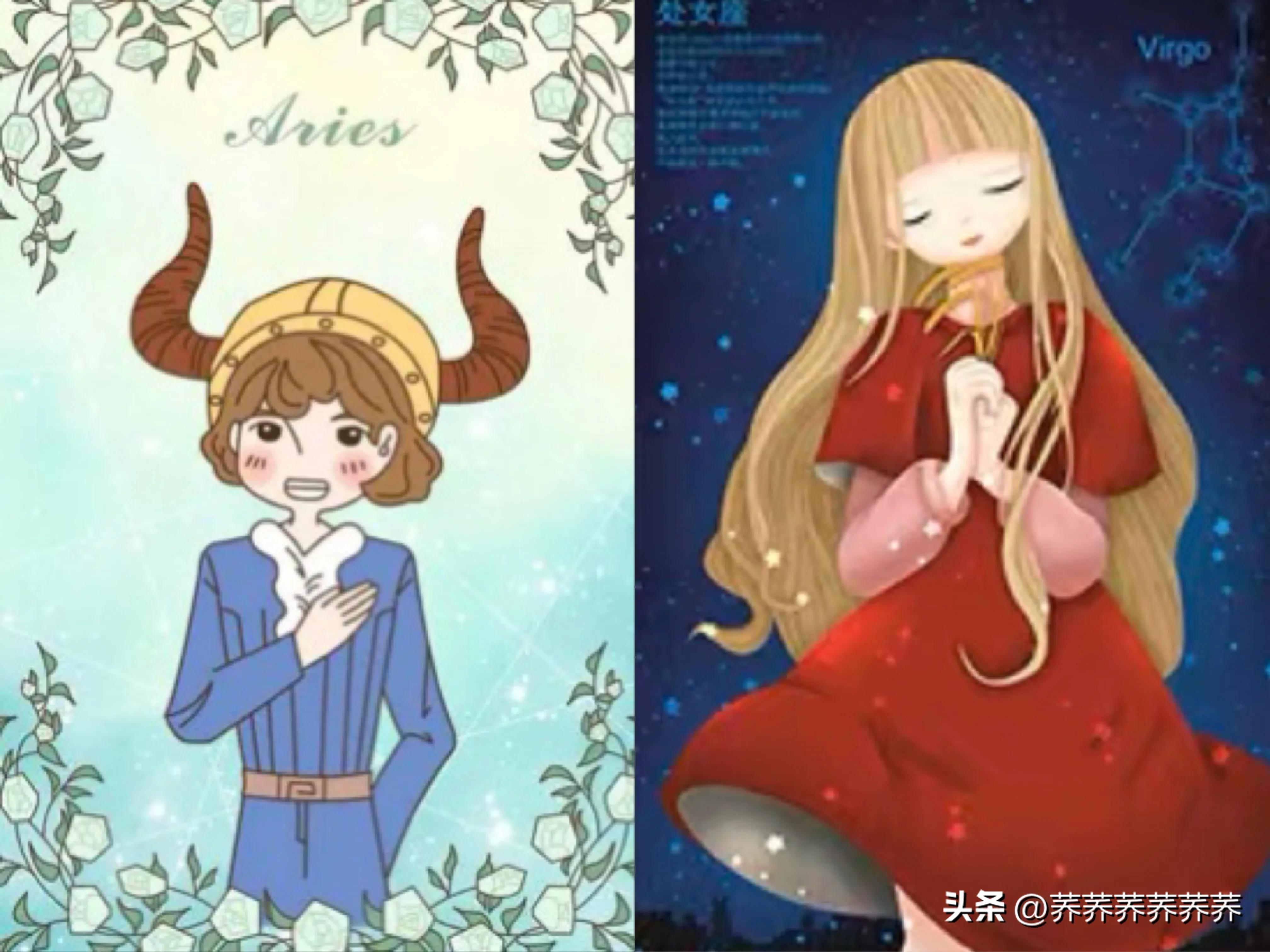 白羊女命中注定配对星座,12星座爱情配对大揭秘