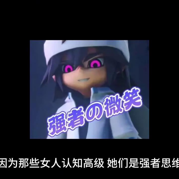 追女生不要太在乎对方,女生对感情很冷淡怎么追