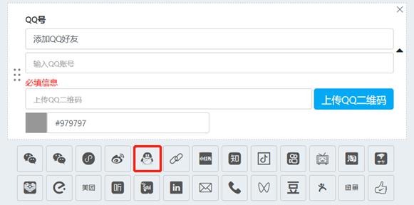 如何将两个qq群同时连接,一个号能创建几个500人qq群