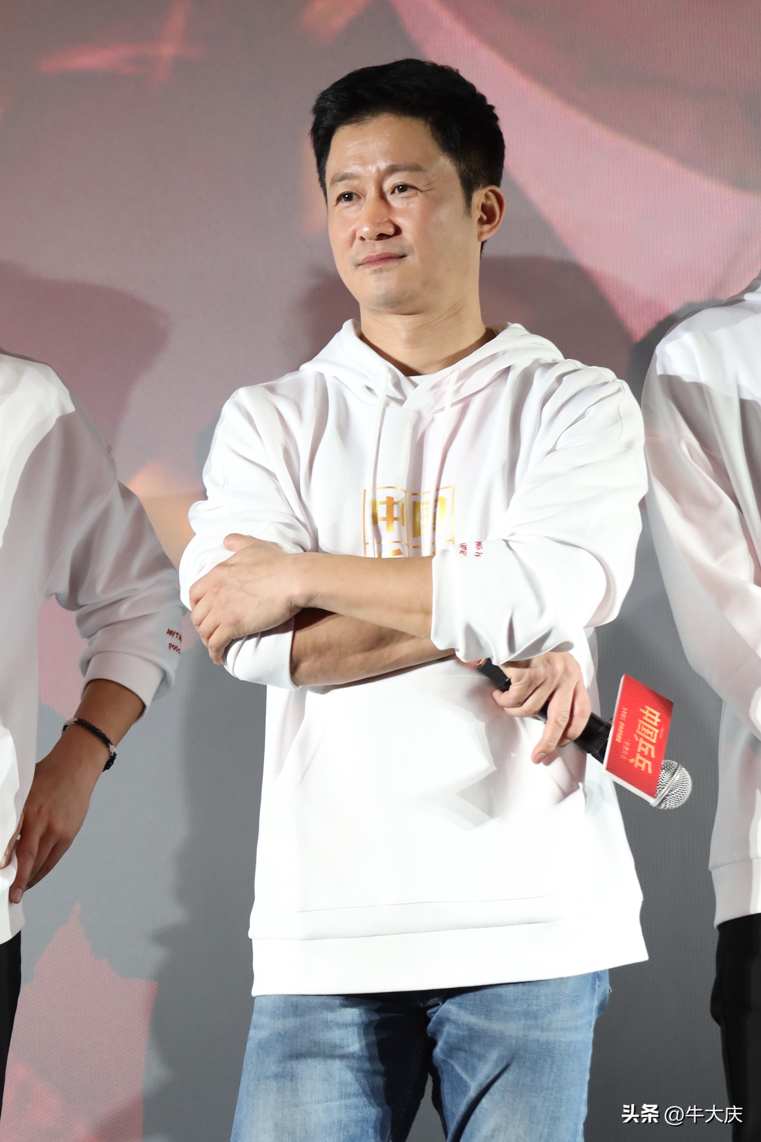 吴京郭帆北京电影节,吴京郭帆