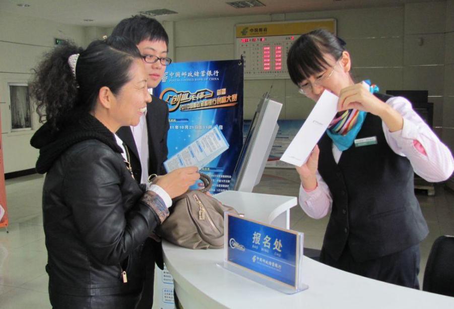 为什么近期银行存款利率下降了,近期银行存款利率为什么降低了