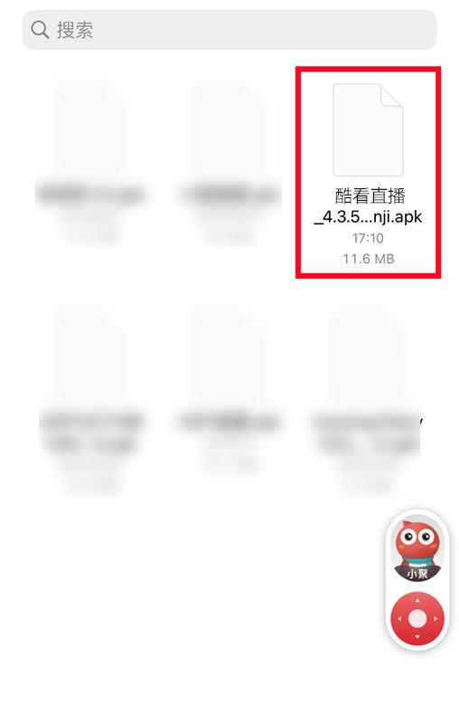 海信电视操作教程,海信电视教学免费提供