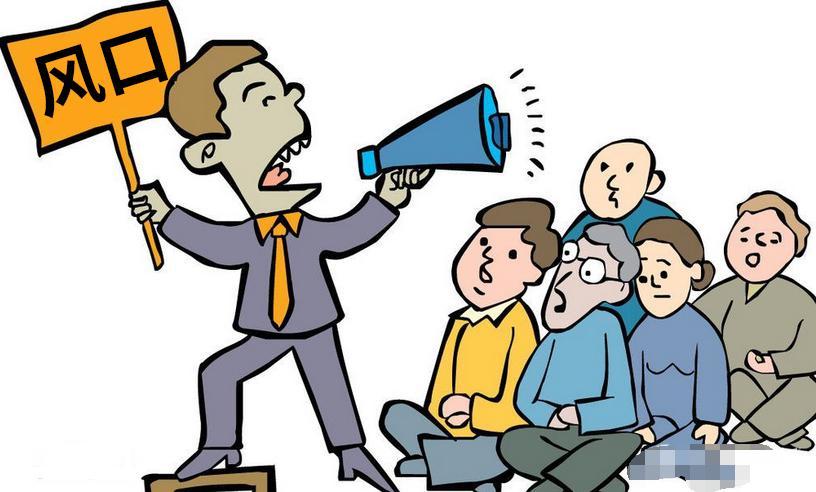 chatgpt是骗局吗,chatgpt是一个骗局吗