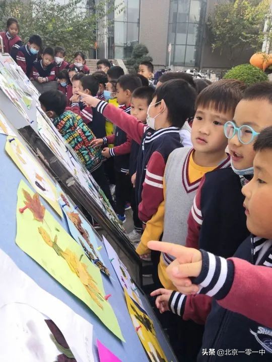 北京上地实验学校2018,北京市上地实验学校