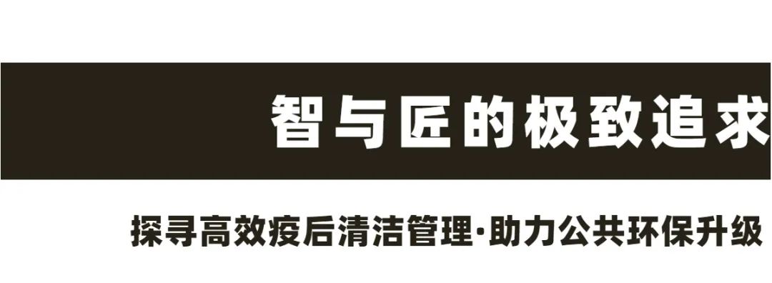 六朝古都新探寻！2022HOTELSHOPPLUS将于8月25-27日隆重启幕