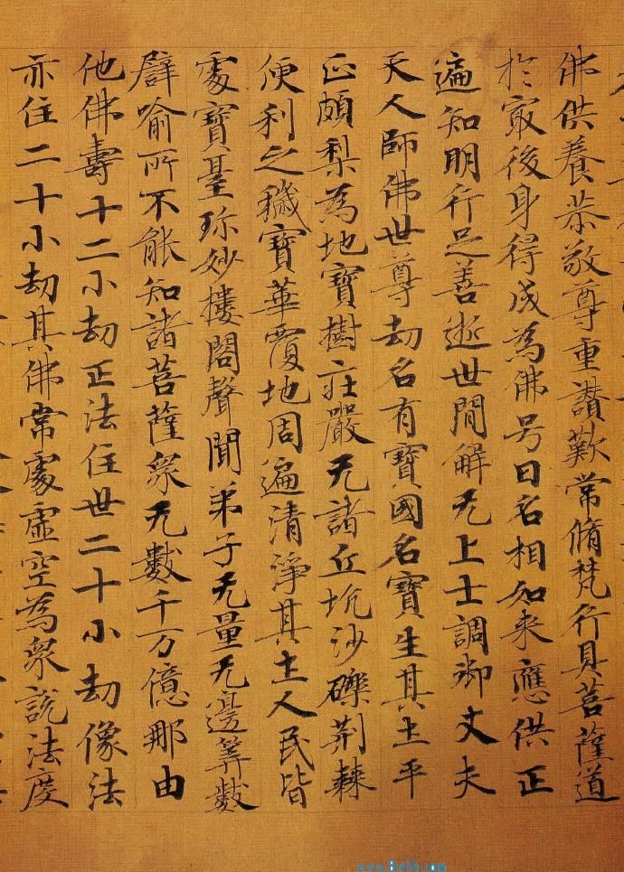 论书法的深度,论书法的笔法视频