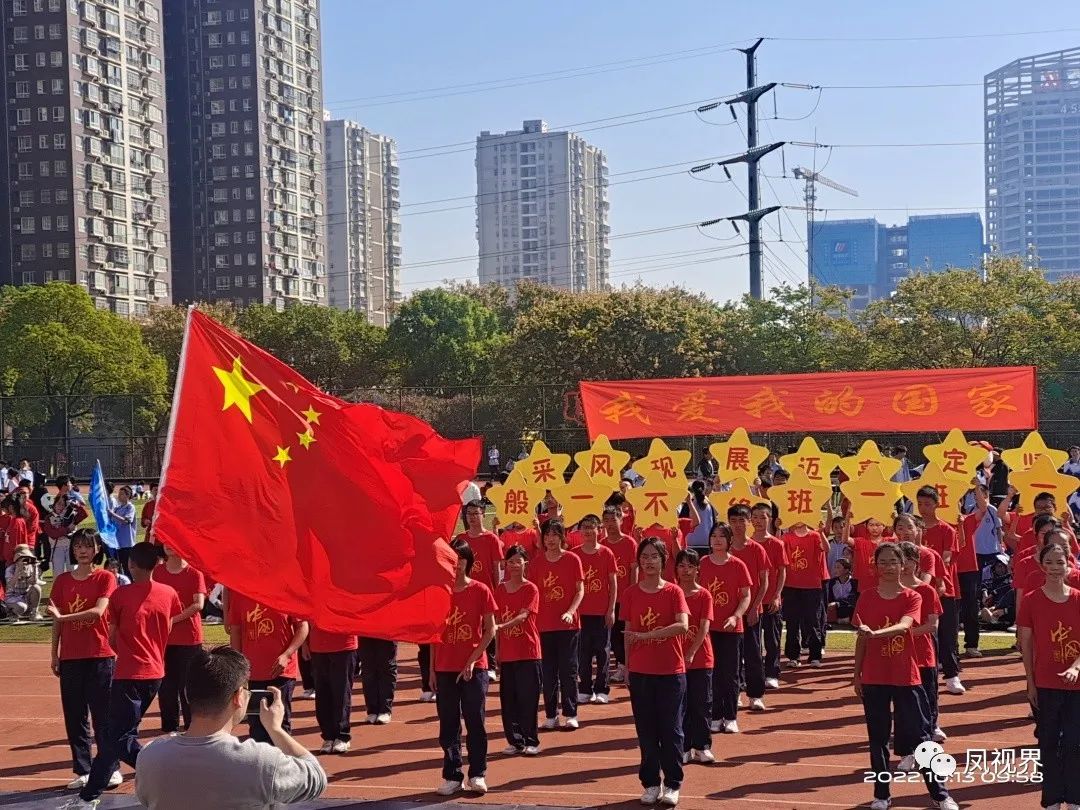 小学生校运会作文,少年说扬州作文