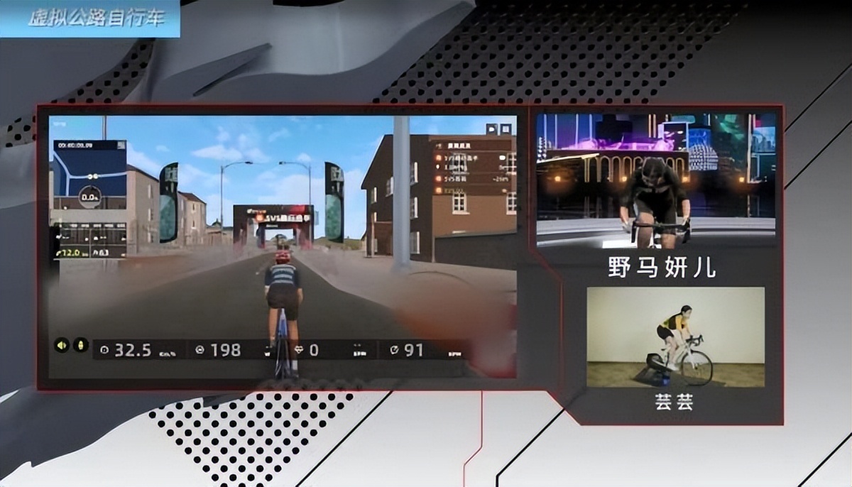 最新虚拟赛事视频,上海虚拟体育公开赛比赛模式