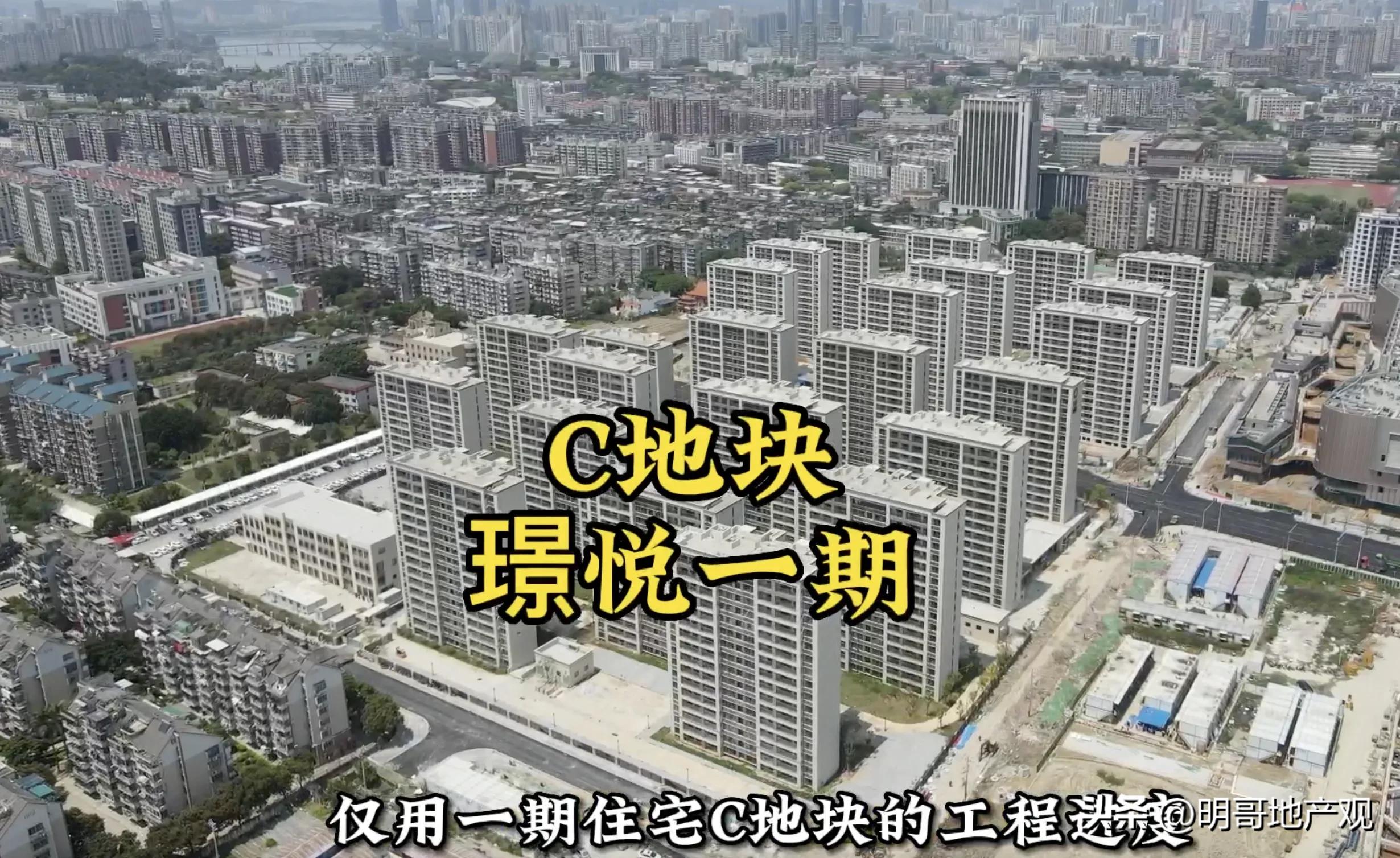 福州中骏世界城二期会烂尾吗,福州南台运动城利好中骏世界城