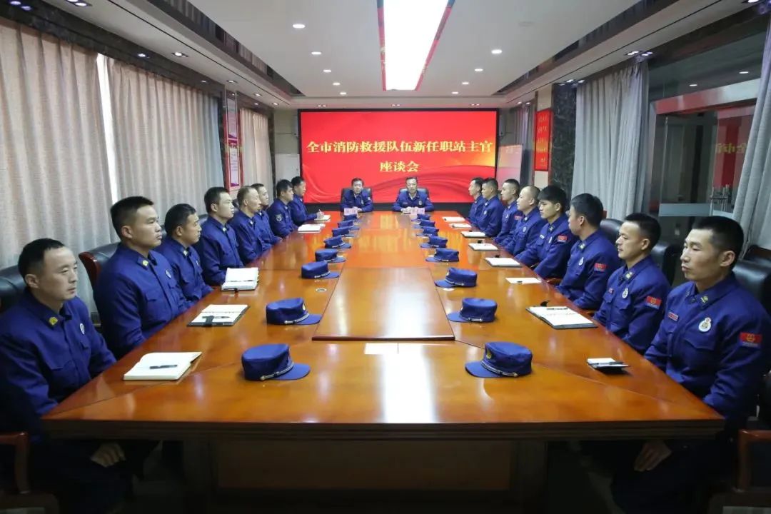 消防指挥员晋升制度,消防员晋升机制指挥员