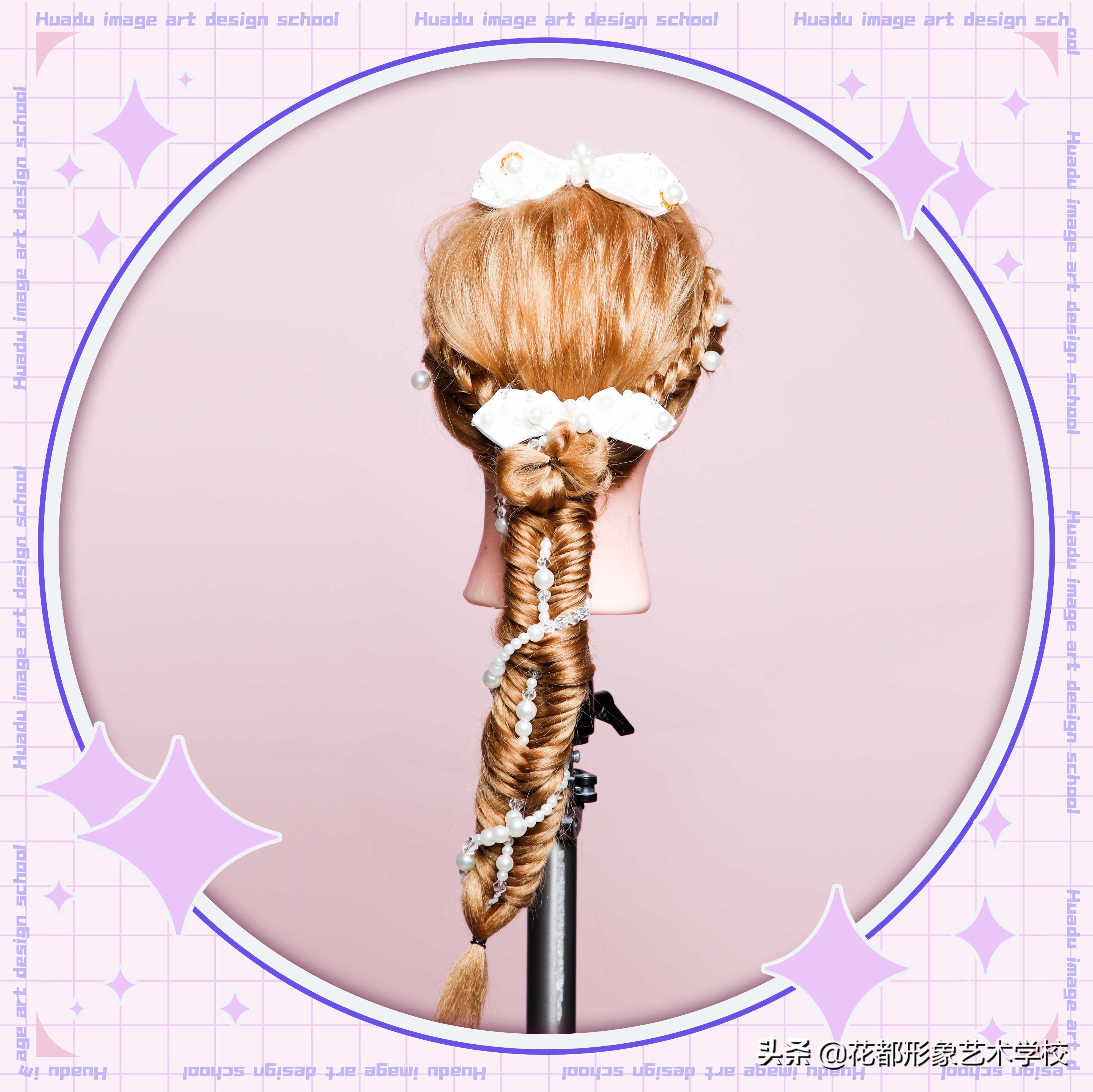 唯美学生编发教程,学化妆学美甲来花都