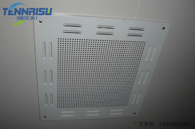 广东液槽式高效送风口报价,液槽式高效送风口价格