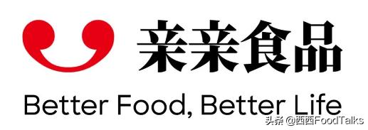FoodTalks食品代工企业100家精选汇总，旺旺、统一、奥瑞金...