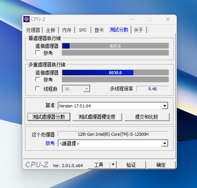 荣耀magicbook14独显版2022,荣耀magicbookv14和matebook14s