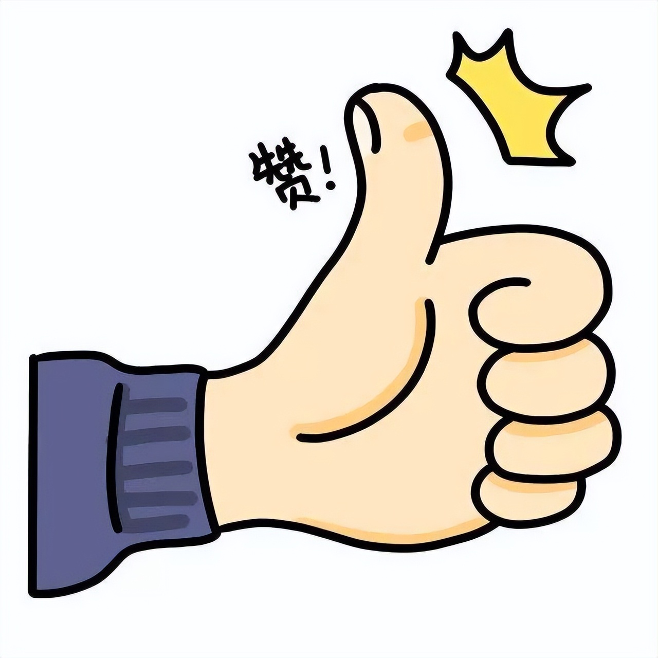 什么样的牙齿无药可救了,常见的牙齿的疾病和处理方法