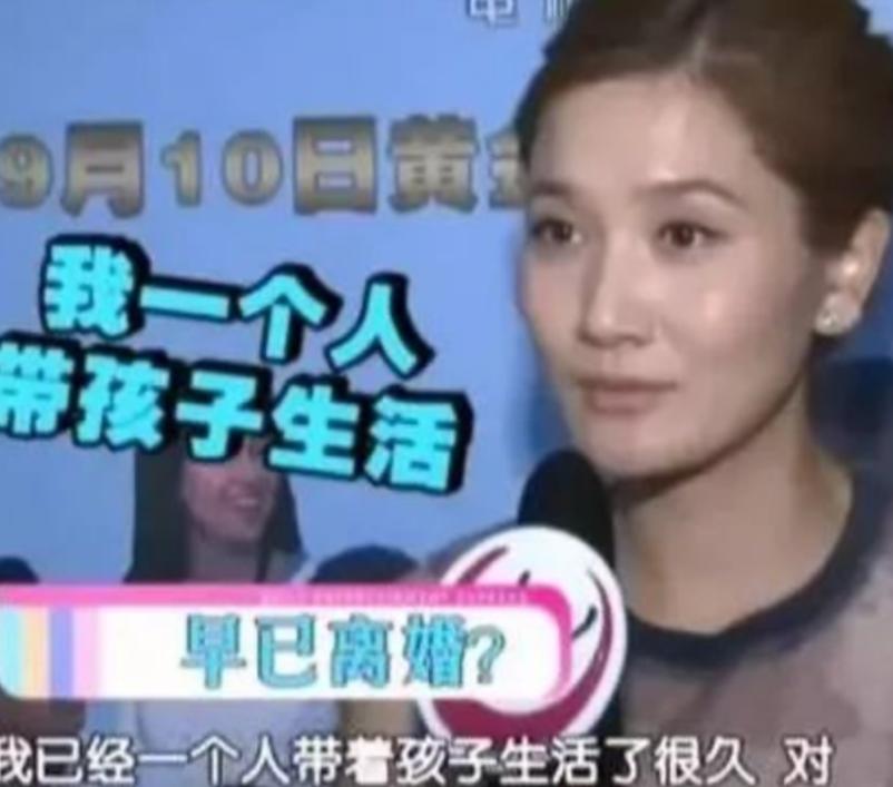 侯勇沈蓉王瑞潘雨辰,侯勇与沈蓉哪年离婚的