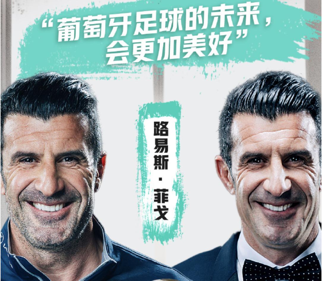 中国足球始终未能跻身世界杯舞台,中国足球队有没有拿过国际冠军