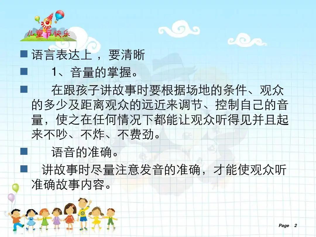 直男幽默风趣的表现,直男幽默的10个方法