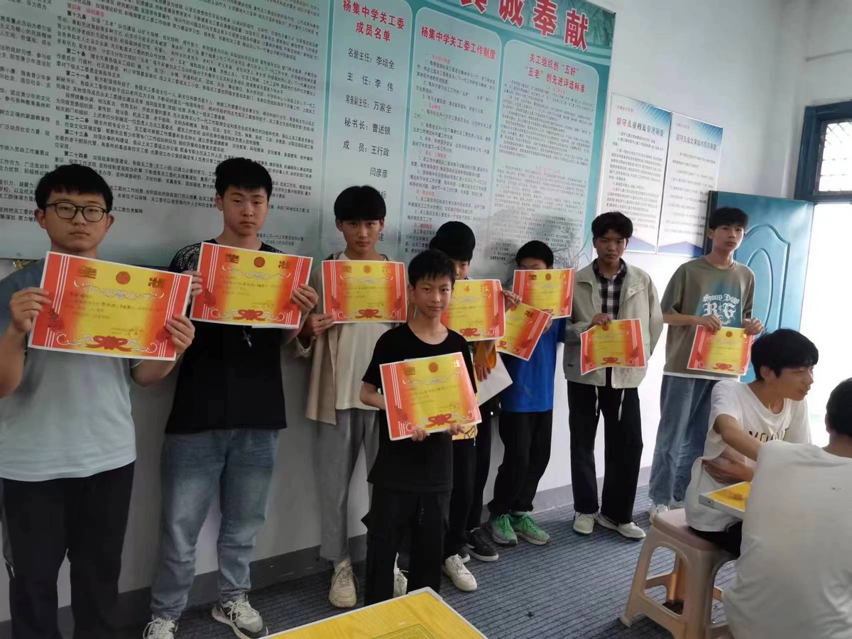 泗县中学对抗赛,象棋争霸大赛