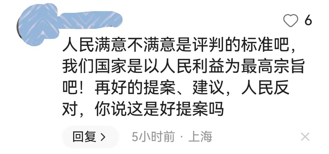 电动车新规引争议官方回应,电动车新规引争议人民日报