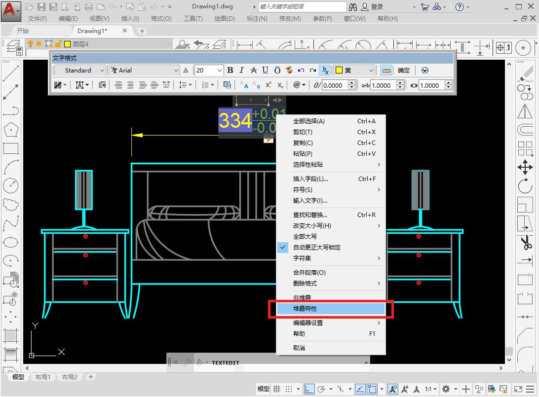 cad怎么标注公差尺寸堆叠不了,2007cad怎么标注公差尺寸