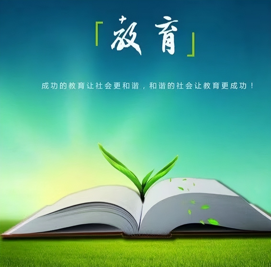 白富美聚众淫乱，与多人淫乱发生关系，被捕称：我是自由恋爱