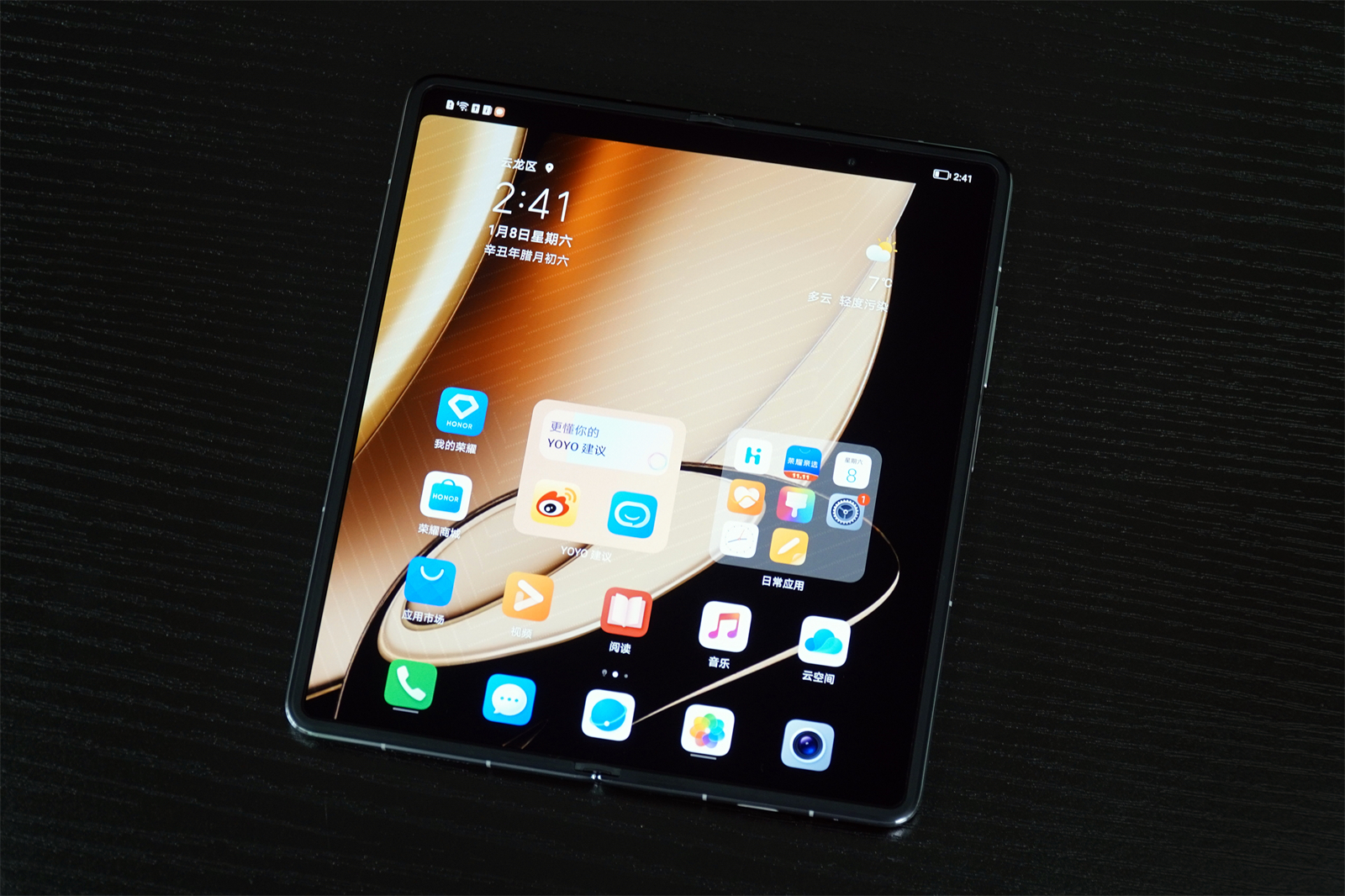 荣耀magicv折叠屏5g手机吐槽,荣耀折叠屏手机magicvs2讲解