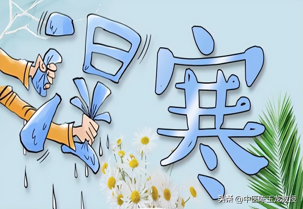 一个治诺如病毒的特效方祛风散寒止痛,上治呕吐中缓腹痛下止泄泻