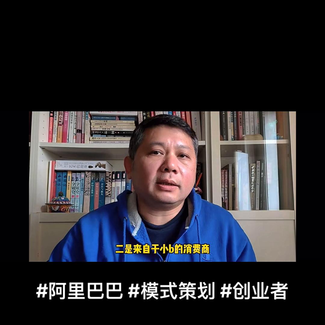 创业者,创业者服务中心