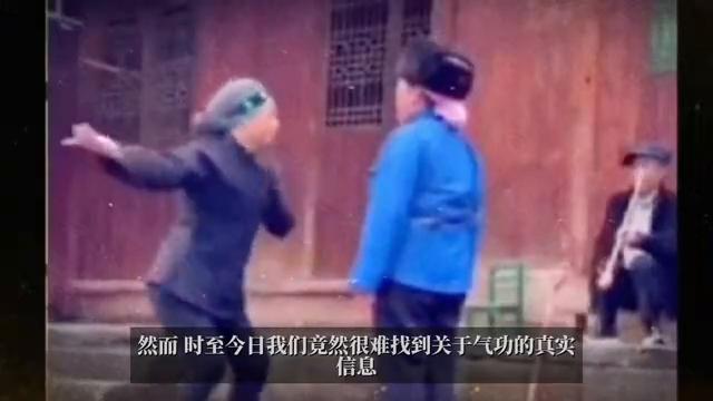 炼丹术是真实存在的吗,中国的炼丹术真的存在吗