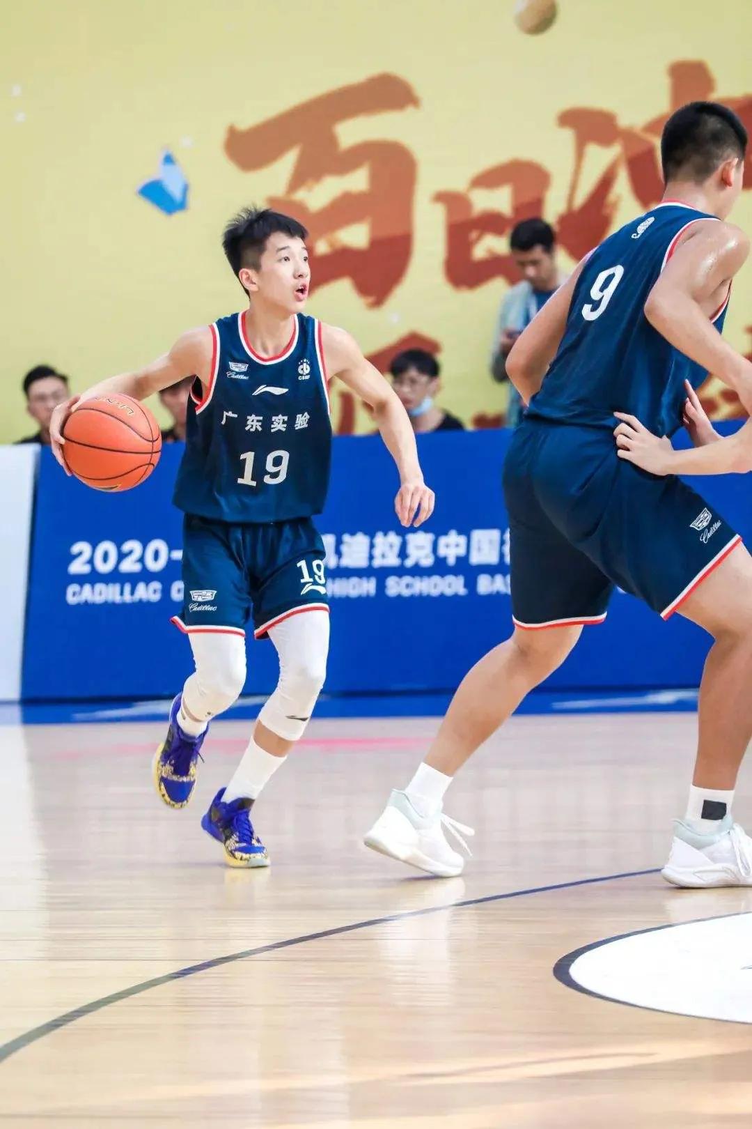 广东宏远2019青年队名单,新赛季广东宏远首发阵容