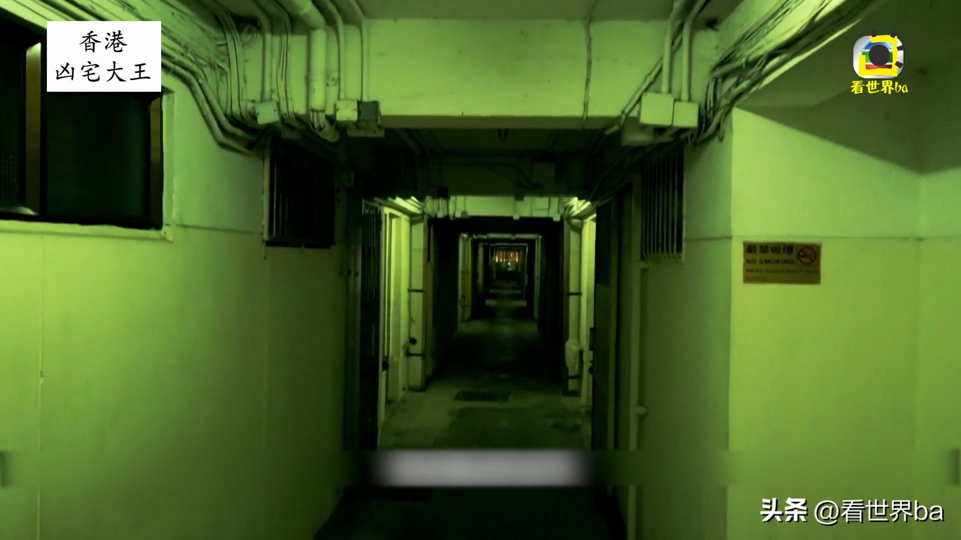 香港凶宅大王靠卖凶宅赚5000万,香港卖凶宅大王