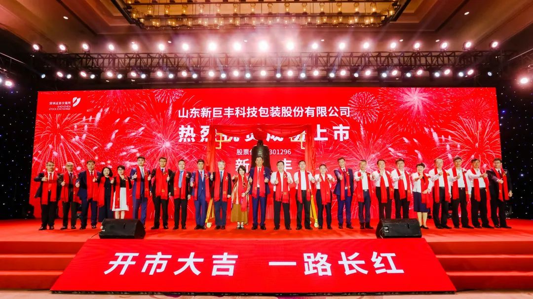 安泰最新视频,关于安泰集团最新消息