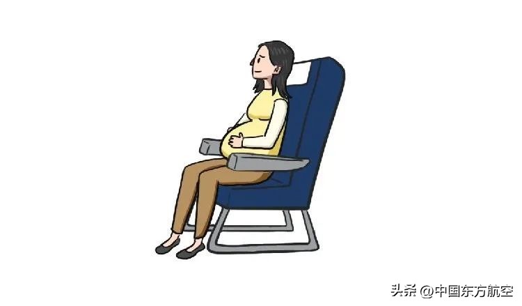 您有一个健康乘机攻略待领取