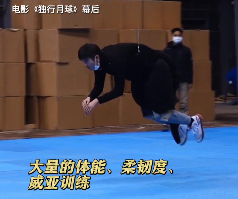 独行月球花絮李成儒,经典片段李成儒独行月球