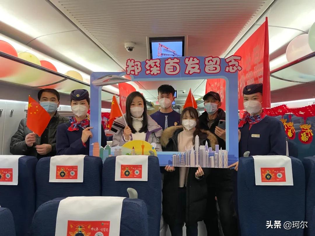 从深圳到郑州坐高铁几个小时,g305高铁郑州到深圳北