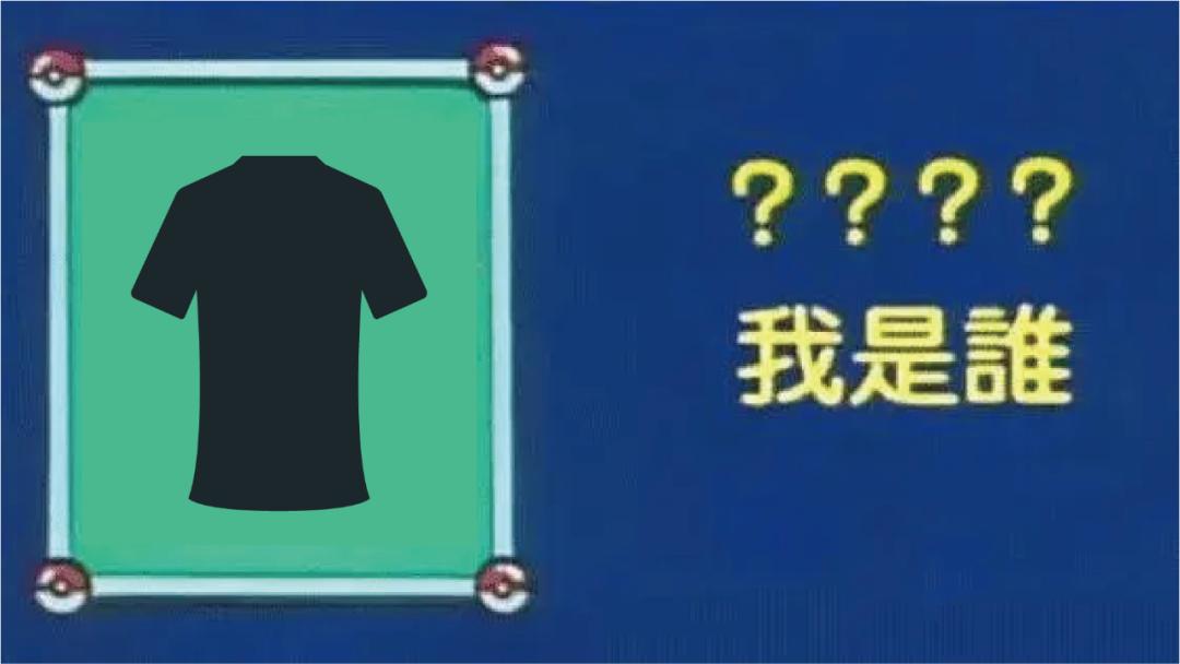 冲鸭世界杯,冲鸭赢88元活动攻略