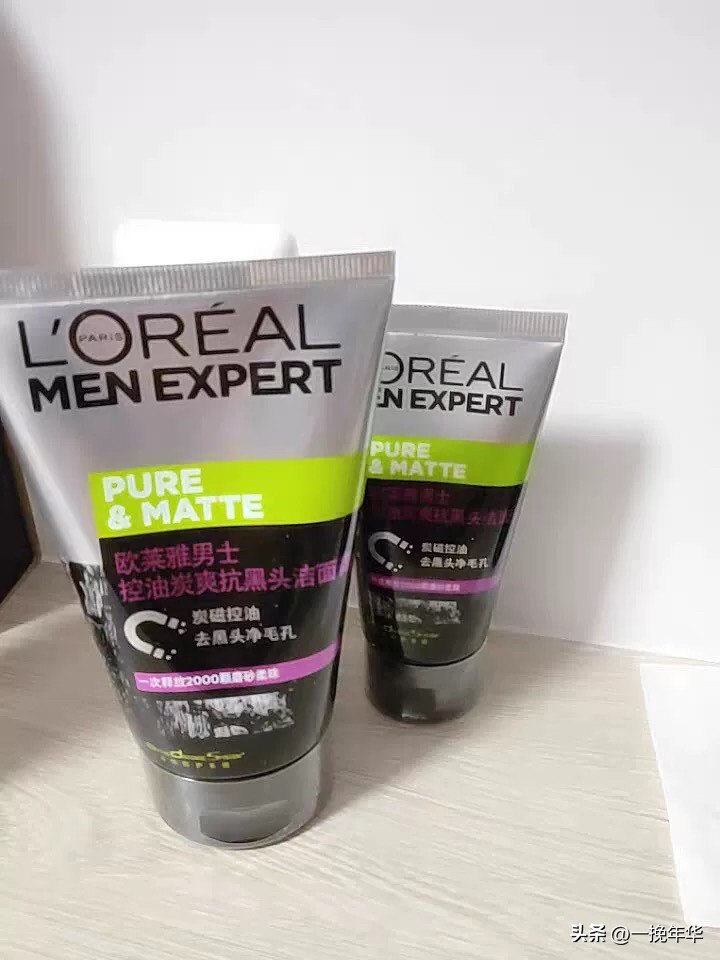 男士用什么洗面奶好,男士用什么洗面奶好可以祛除痘印