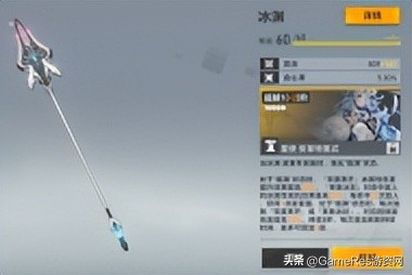 深空之眼vs战双帕弥什,深空之眼和战双帕弥什哪个先出