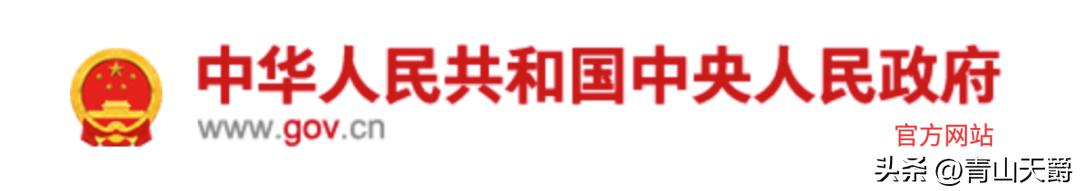 如何识别网络理财骗子,网络传销诈骗数字货币