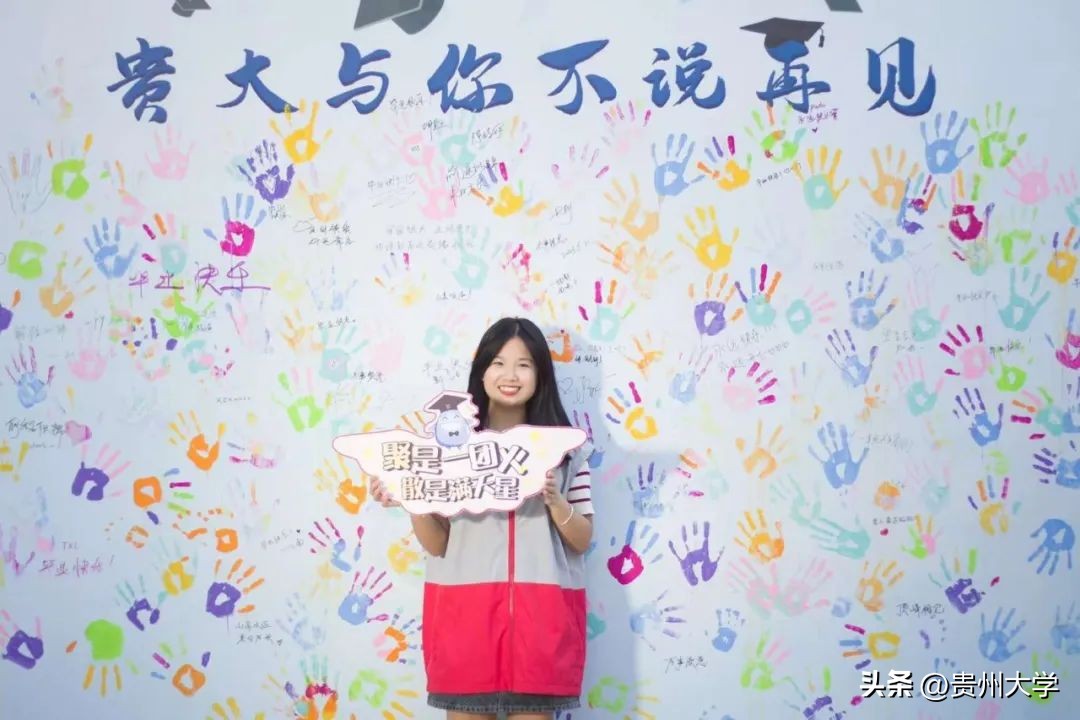 毕业季你的名字,毕业季很庆幸知道你的名字