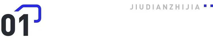 酒店行业发展情况分析,酒店行业的几个关键数据