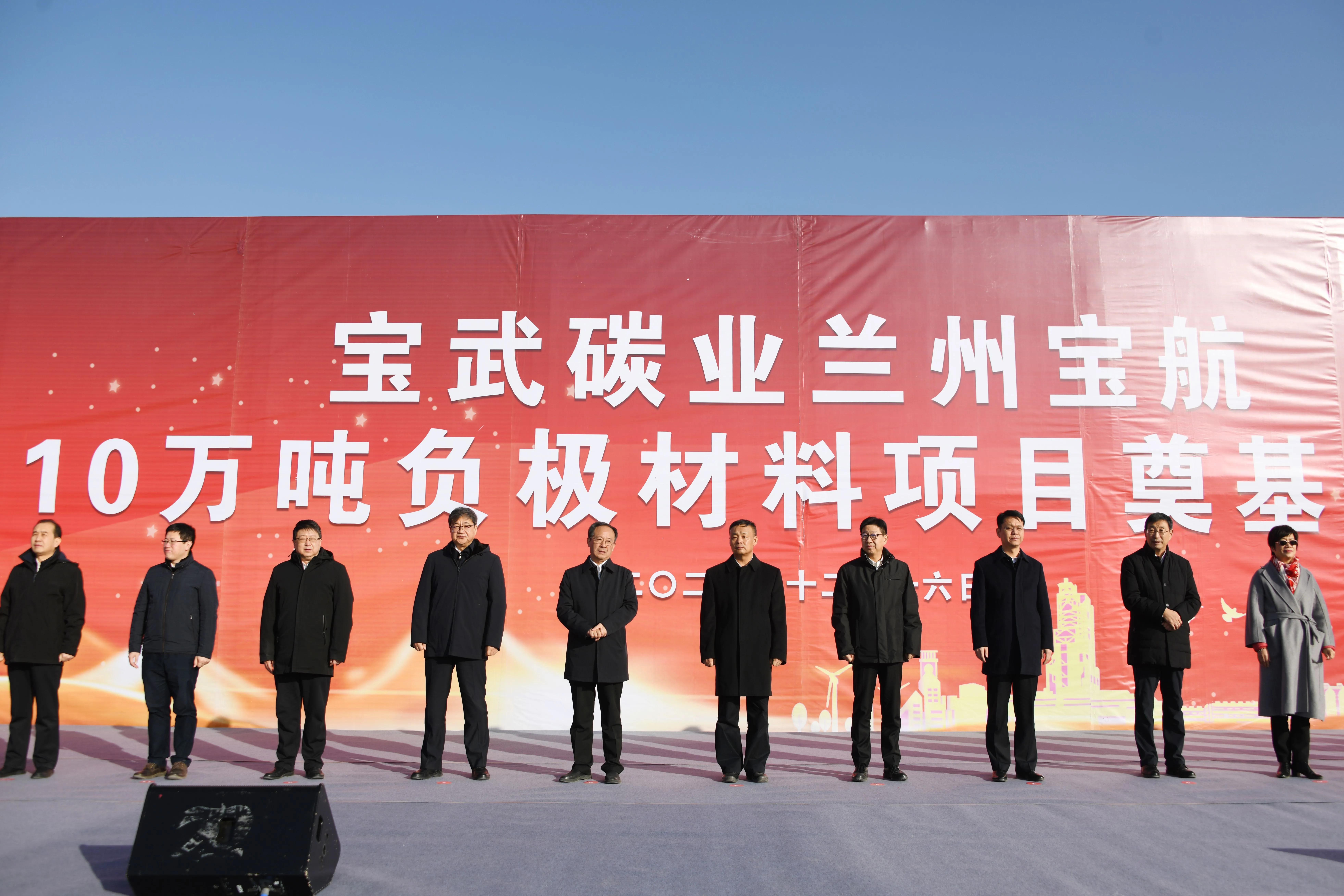 未来10年的兰州新区,兰州新区规划的八大板块