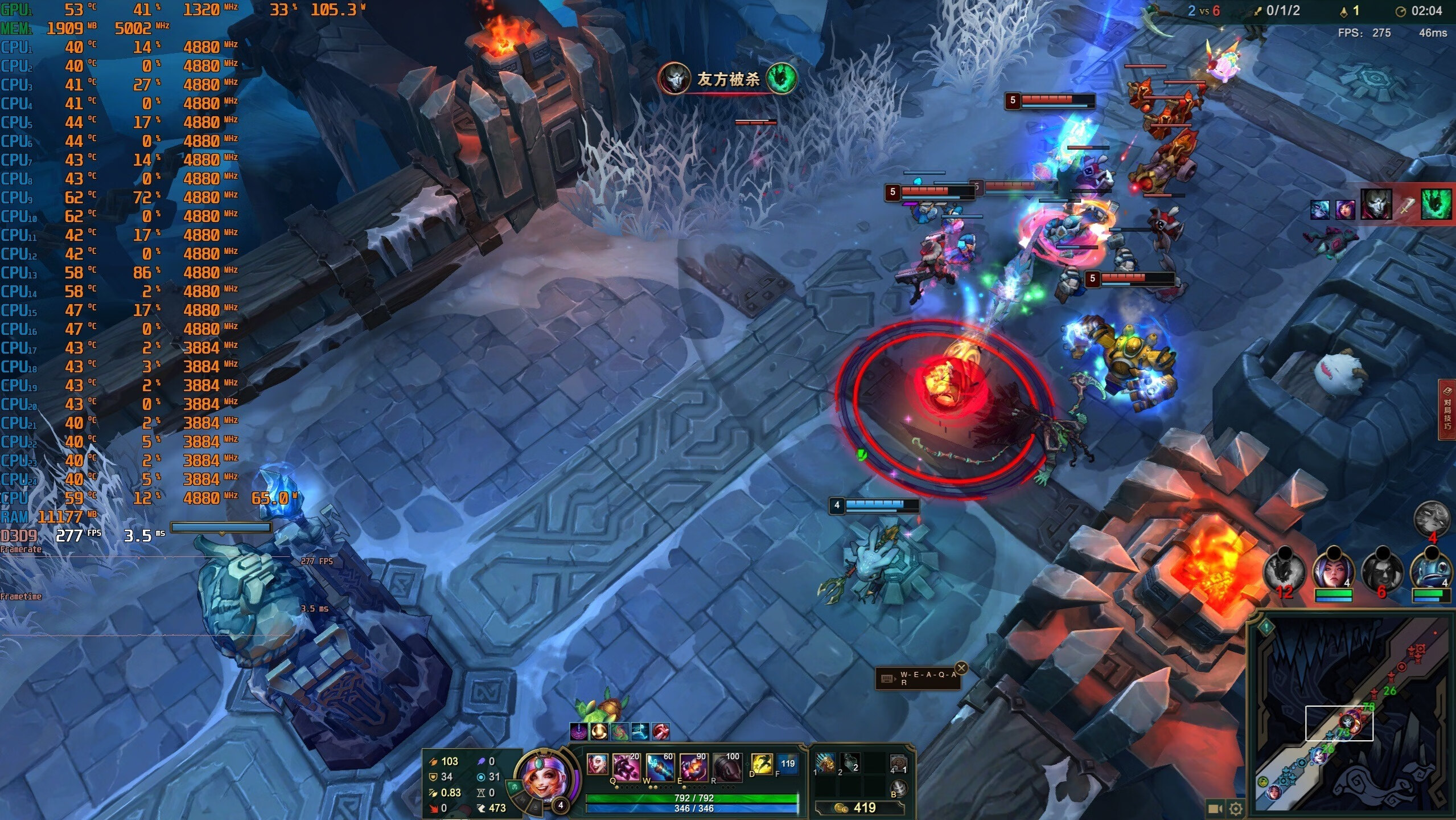 微星宙斯盾ti511代测评,微星宙斯盾ti5散热怎么样