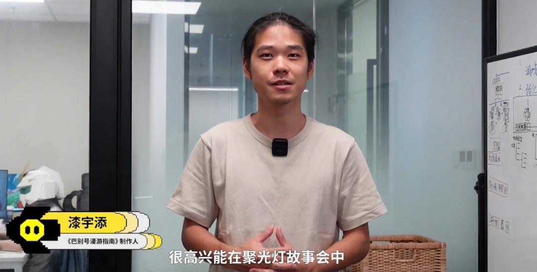 taptap游戏发布会新游有哪些,taptap发布会新游