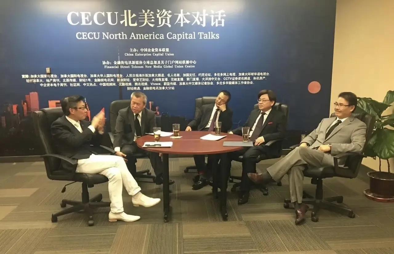 金融街电讯专访杜猛,金融街杜猛最新信息