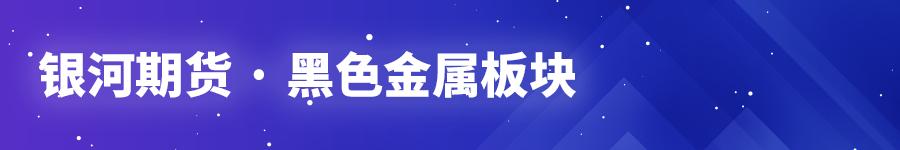 美指继续回落,美指上涨是怎么回事