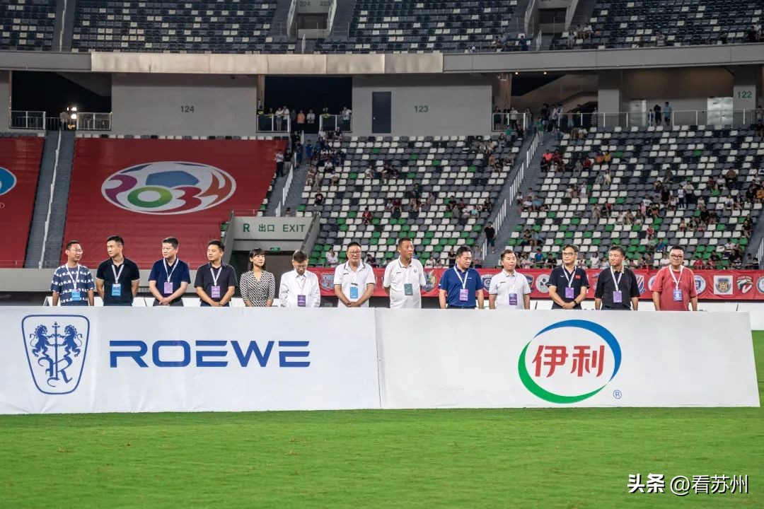 2034杯小学生足球大赛u12决赛名单,u12足球比赛苏州